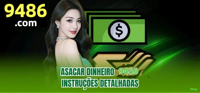 App 88up para Android e iOS - download grátis